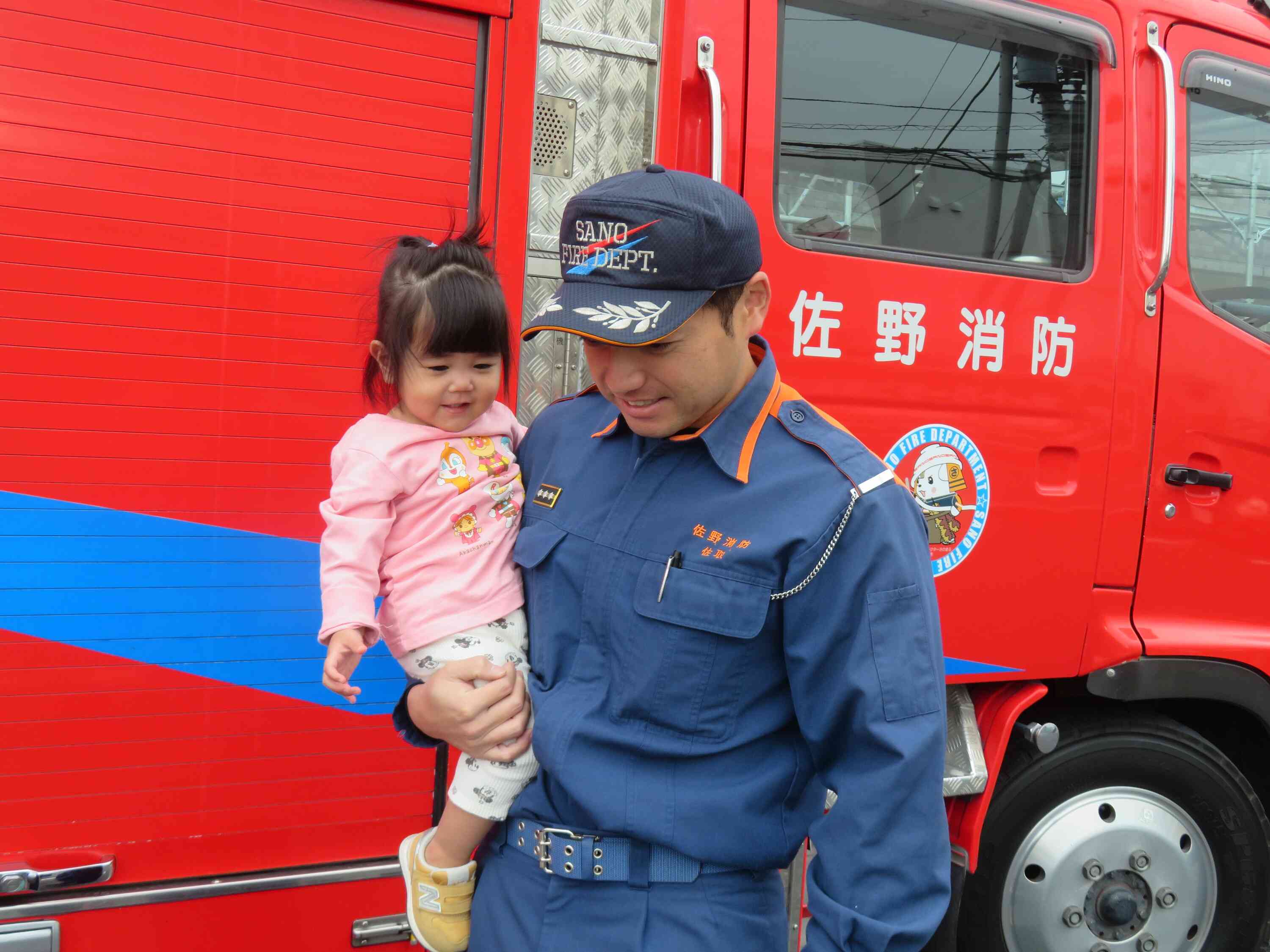 抱っこしてくれてありがとうございました☆★