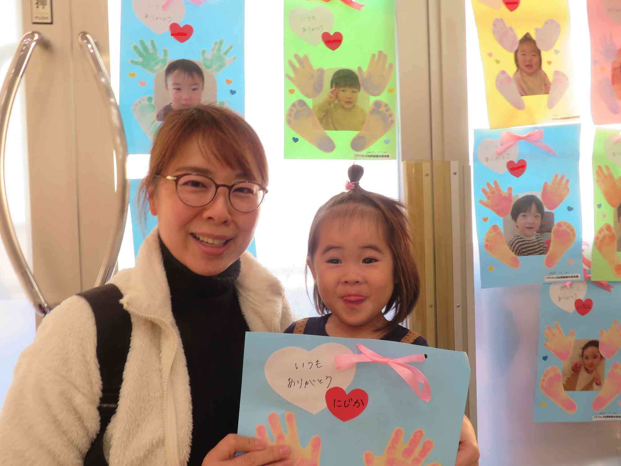 ありがとう製作♡