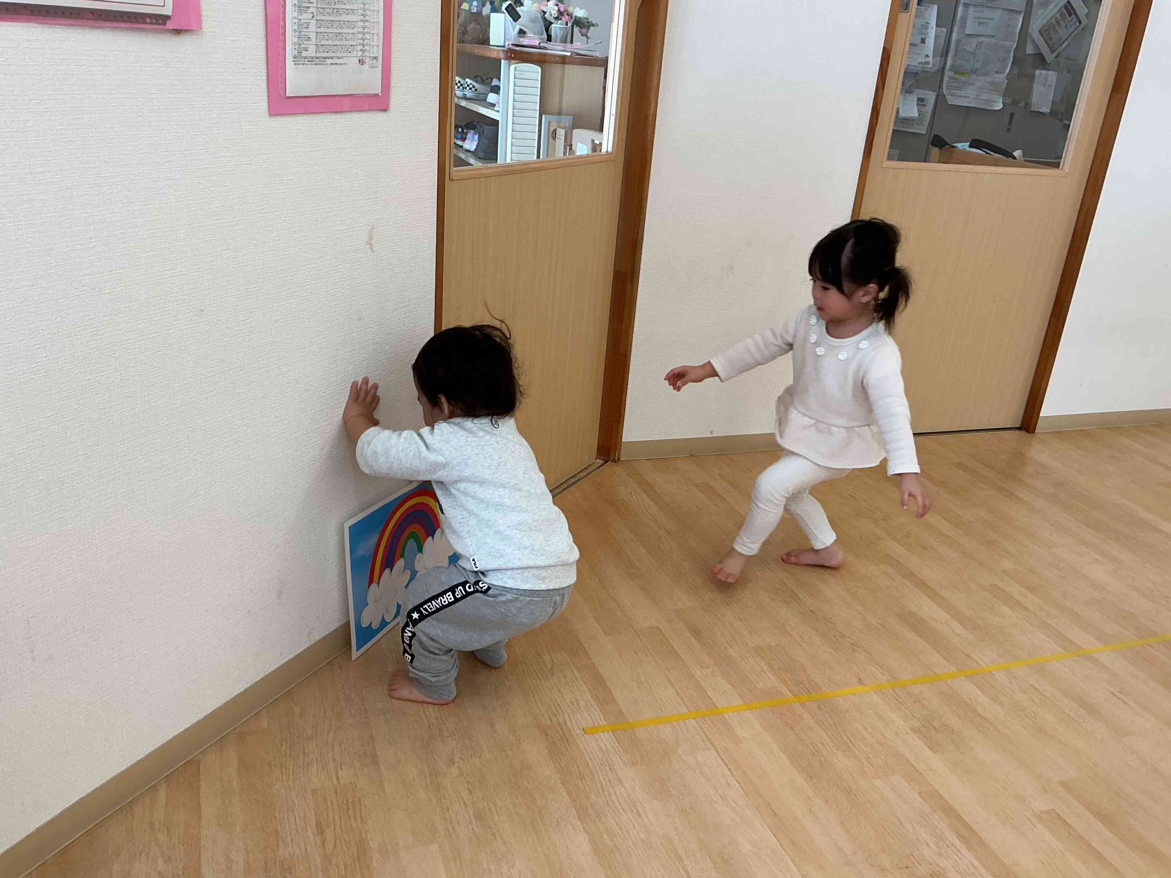 レインボー みつけた！