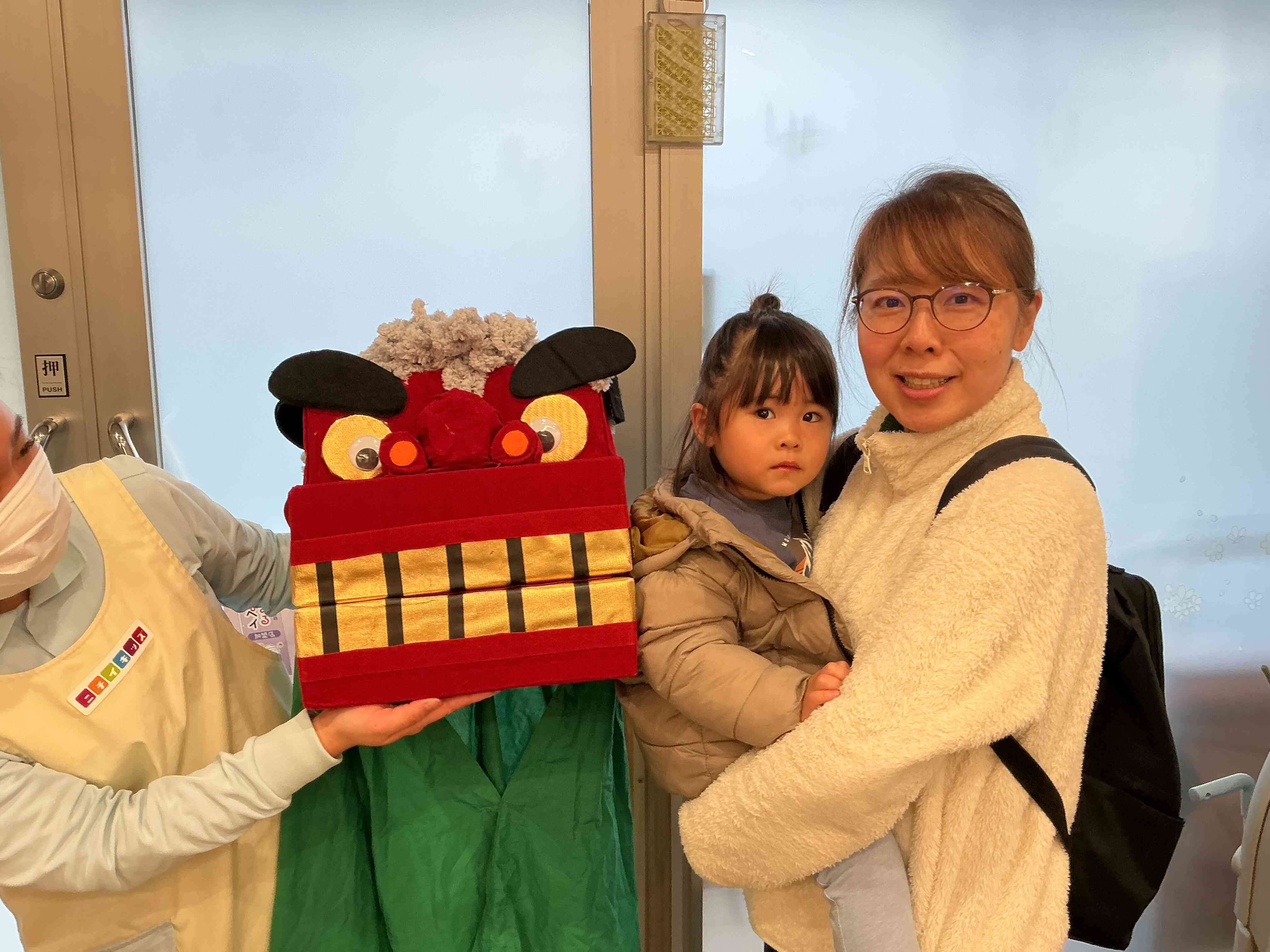 獅子舞をみよう！