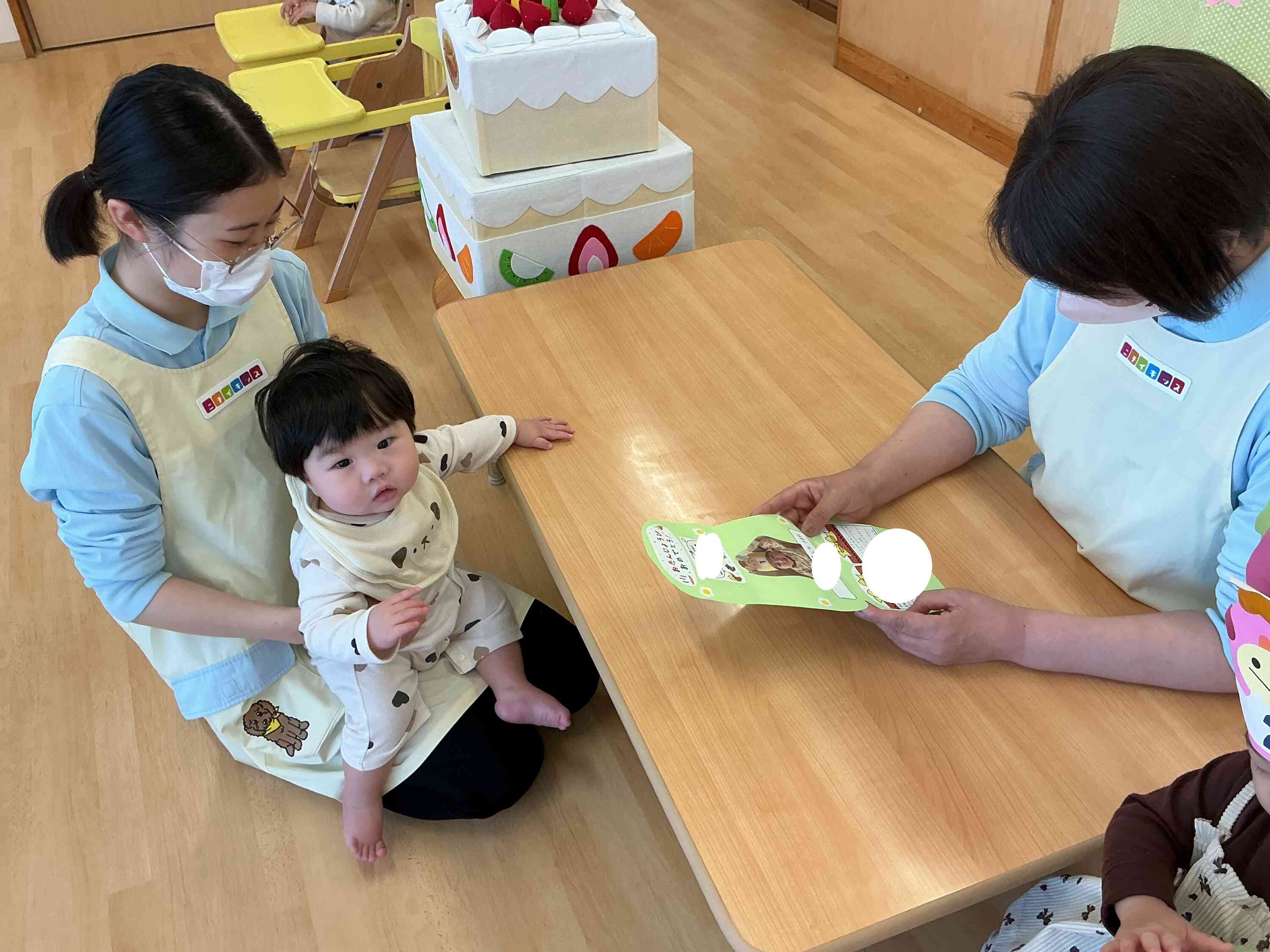 大きくなりました！