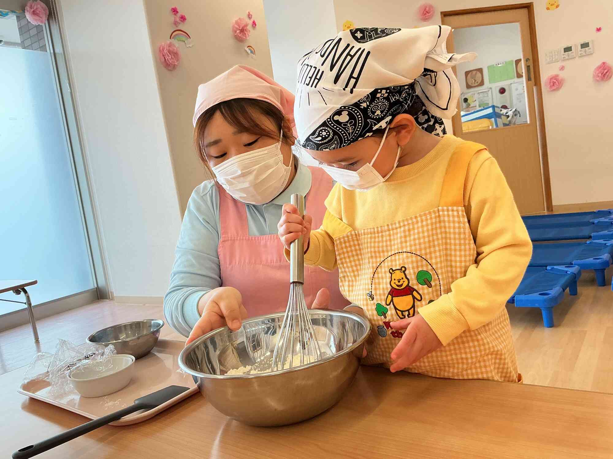 だれかボウルおさえてて～！