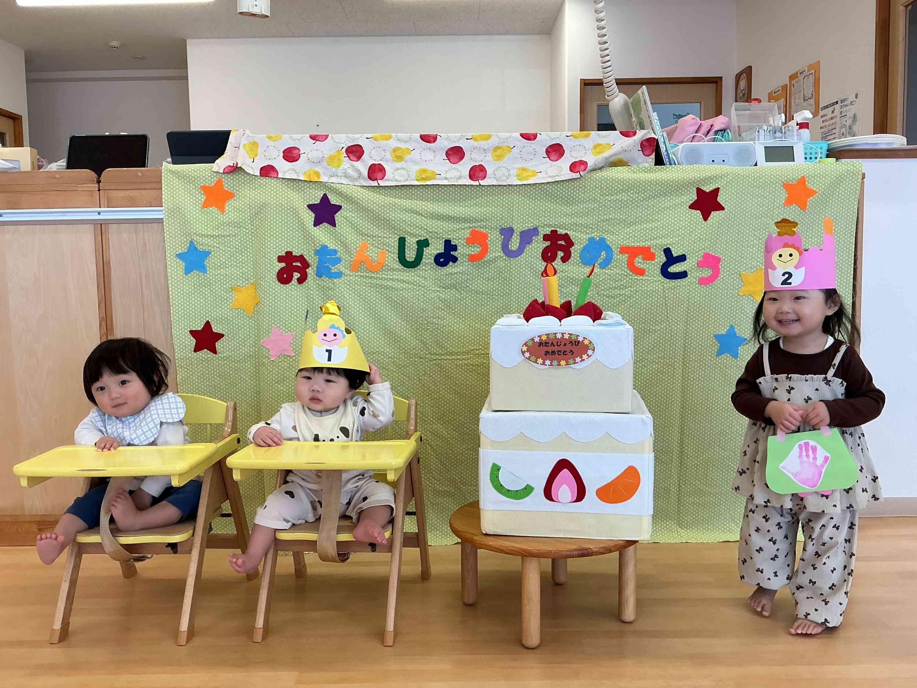 今日は、お誕生日会！