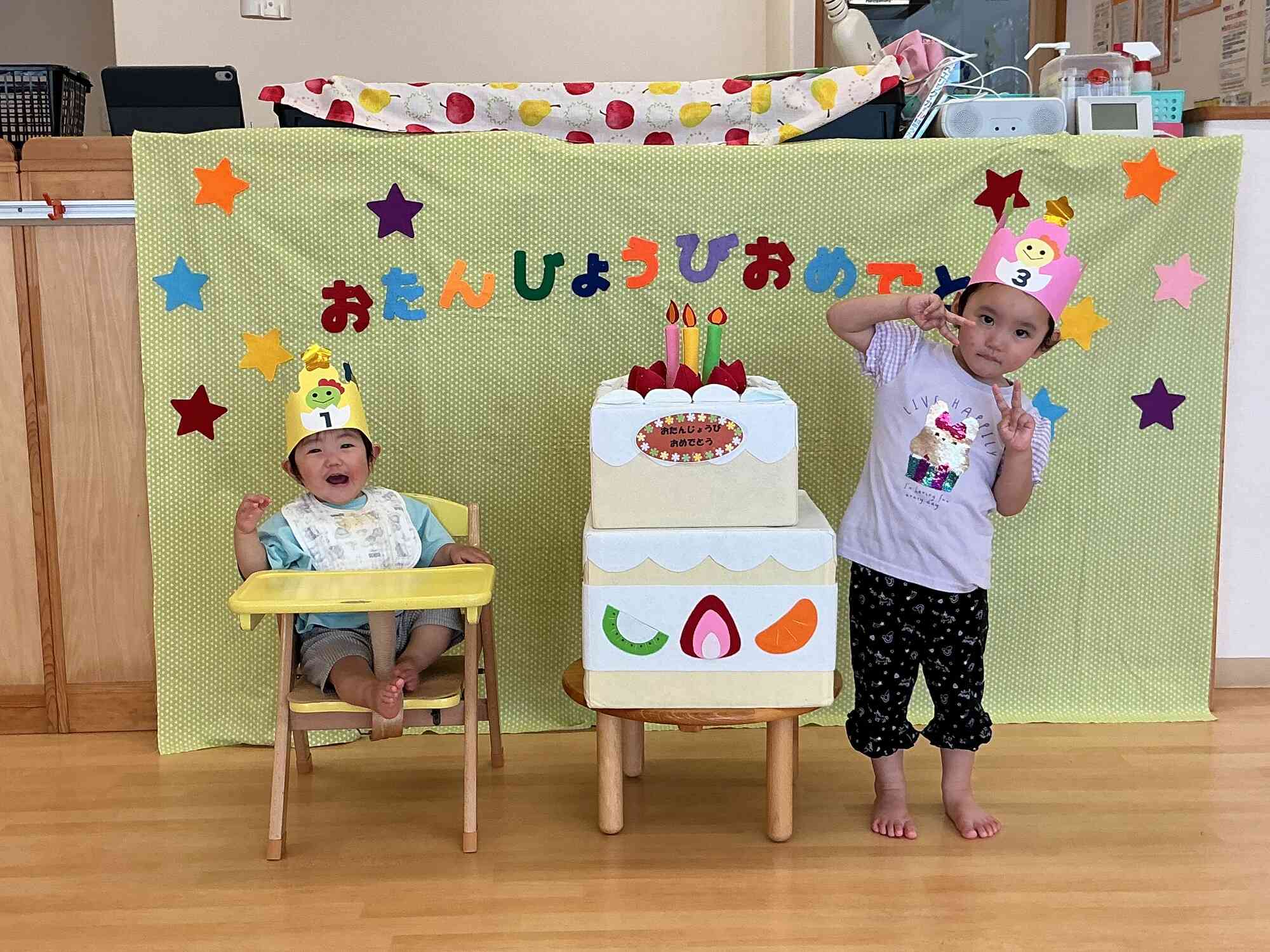 5月生まれのお誕生日会♫