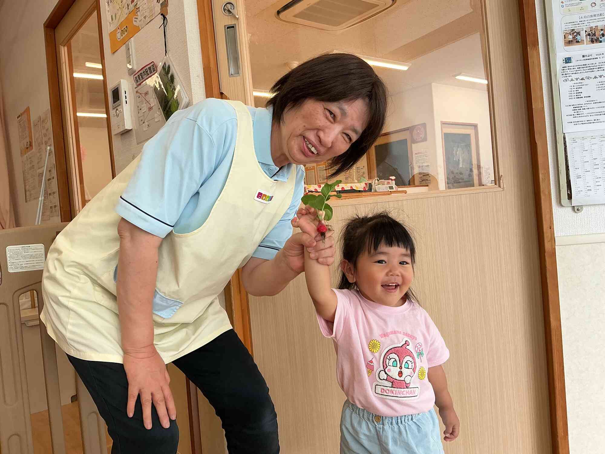 収穫しました♪