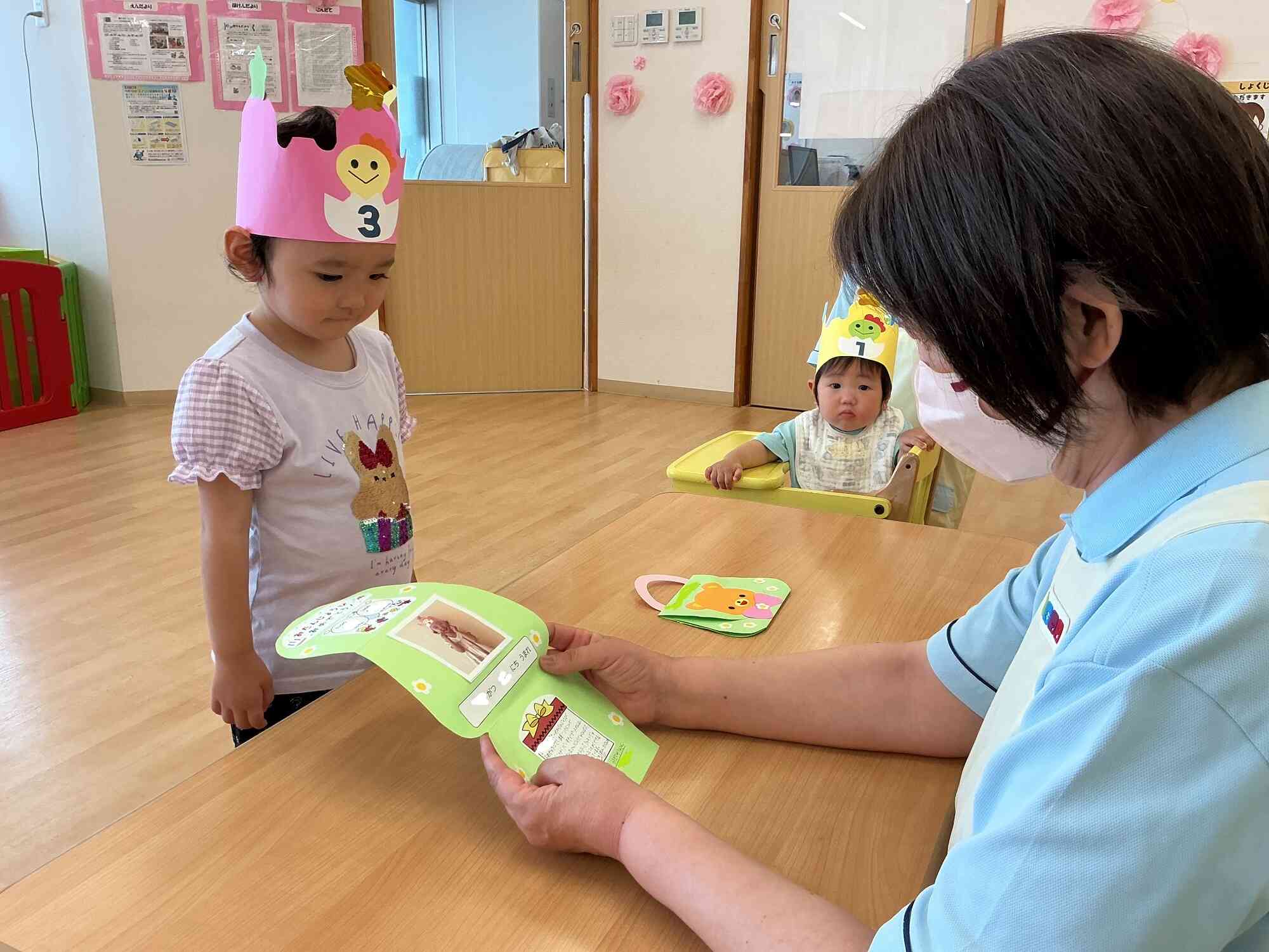 3歳のお誕生日 おめでとうございます！