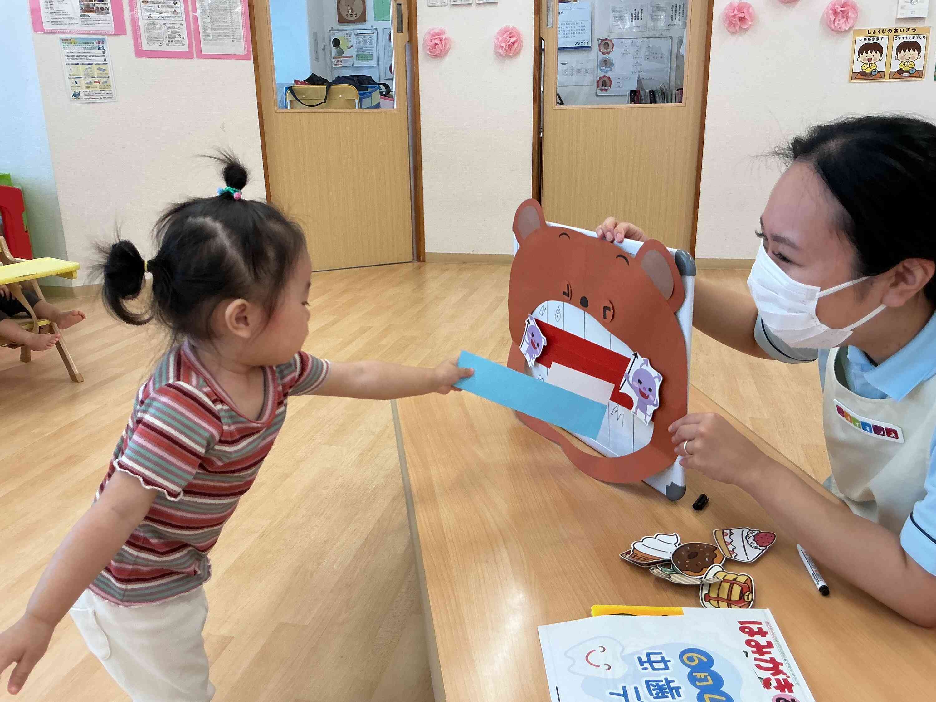 上手に磨けるかな♪