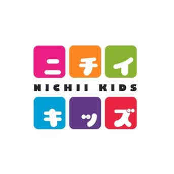 おむつ/食事エプロン・手口拭きのサブスクサービスを導入中です!