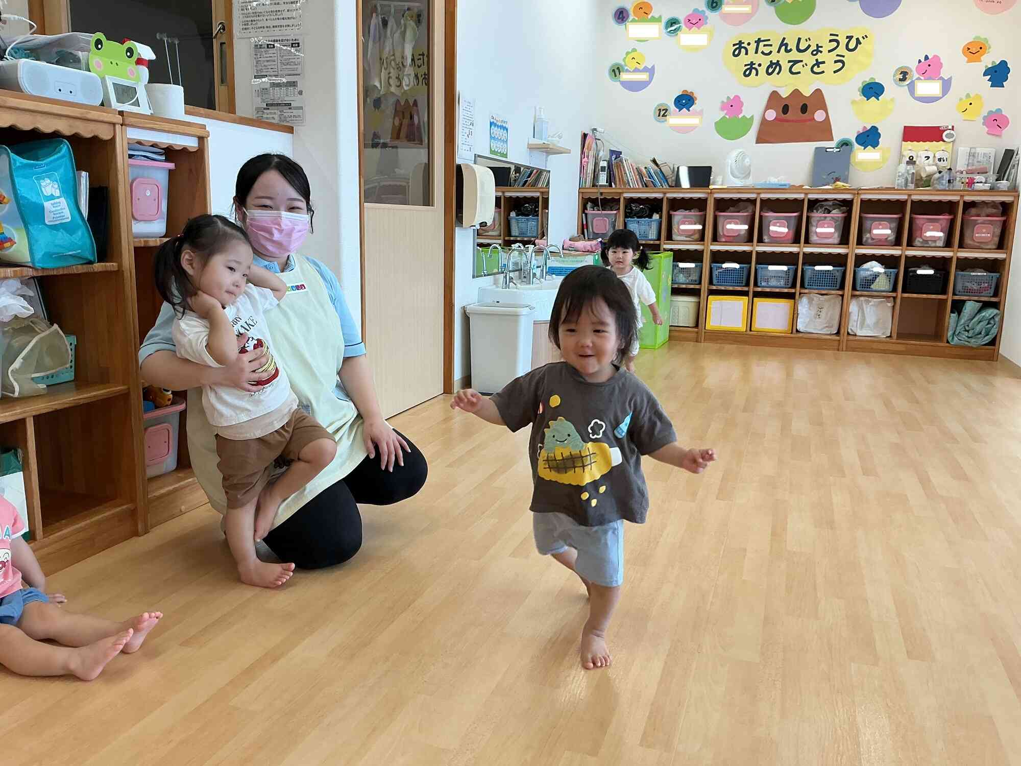 おもいっきり体を動かして遊ぼう!