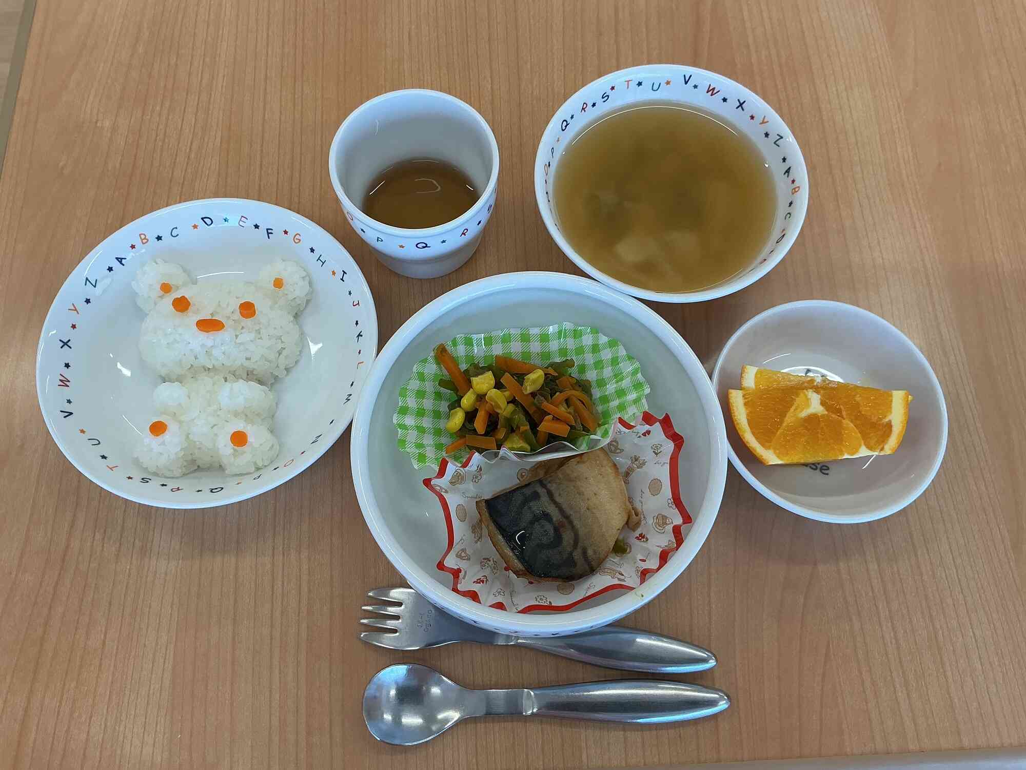 お楽しみ会