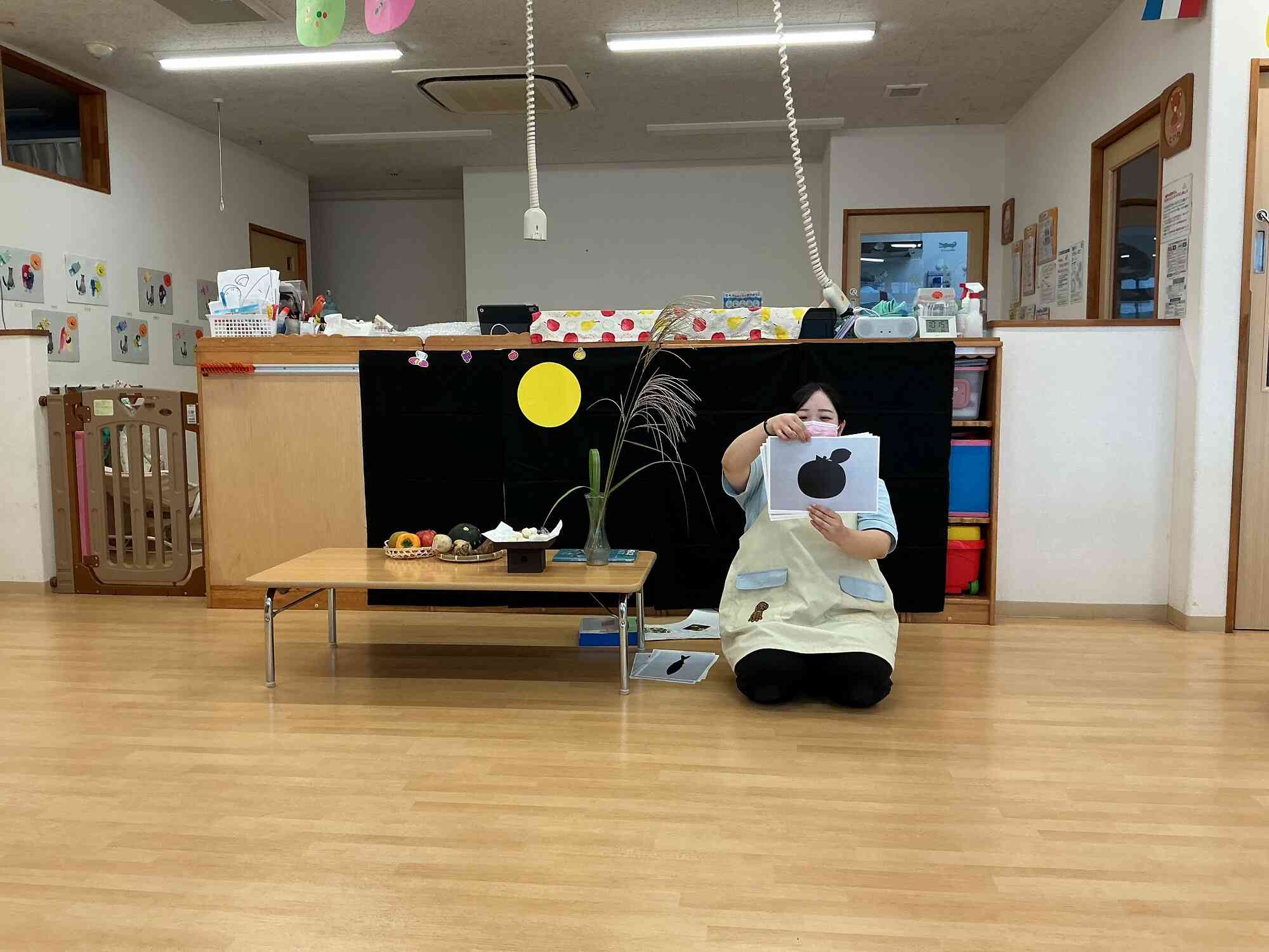 何の食べ物かな?