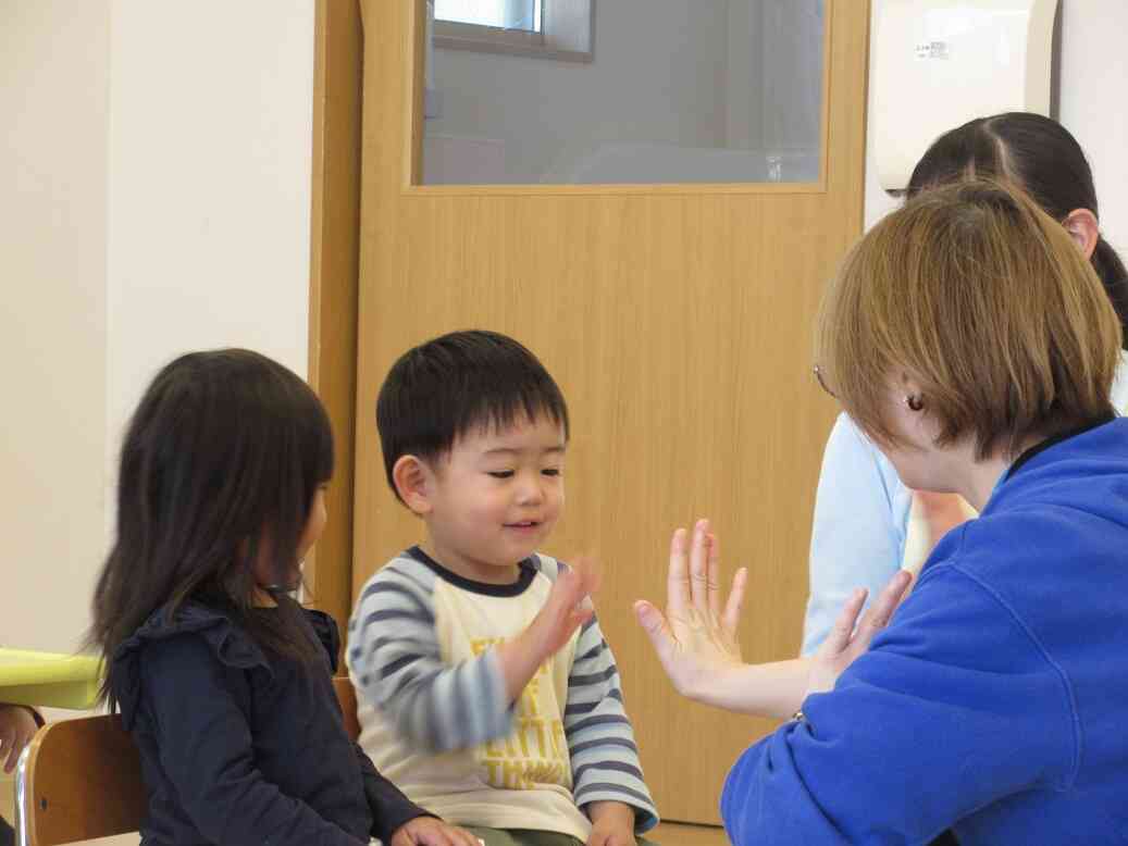 上手に言えたね！