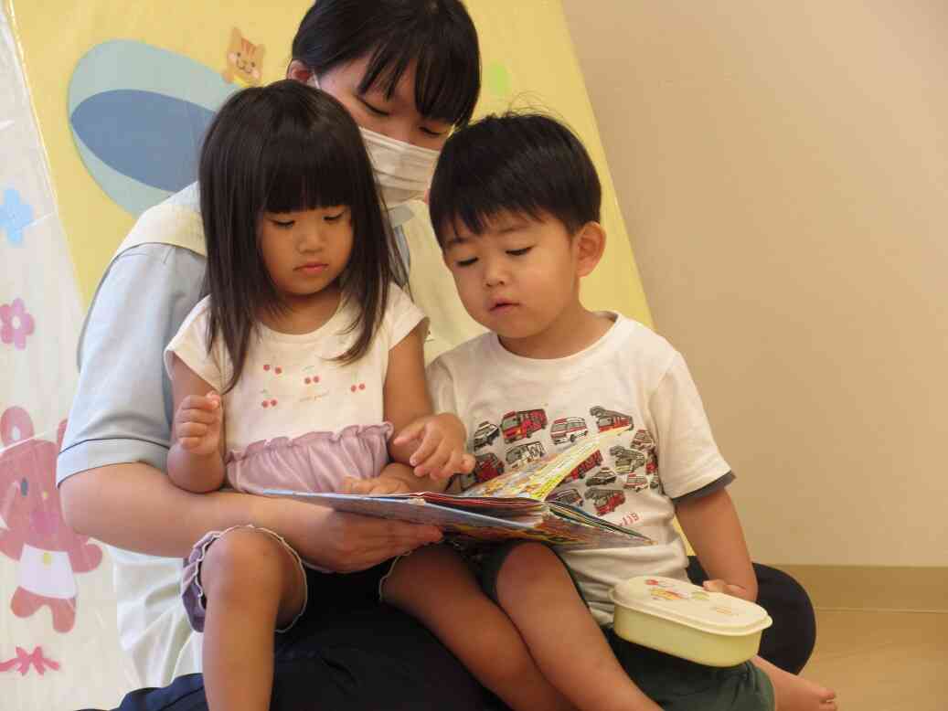 一緒に読書タイム♡