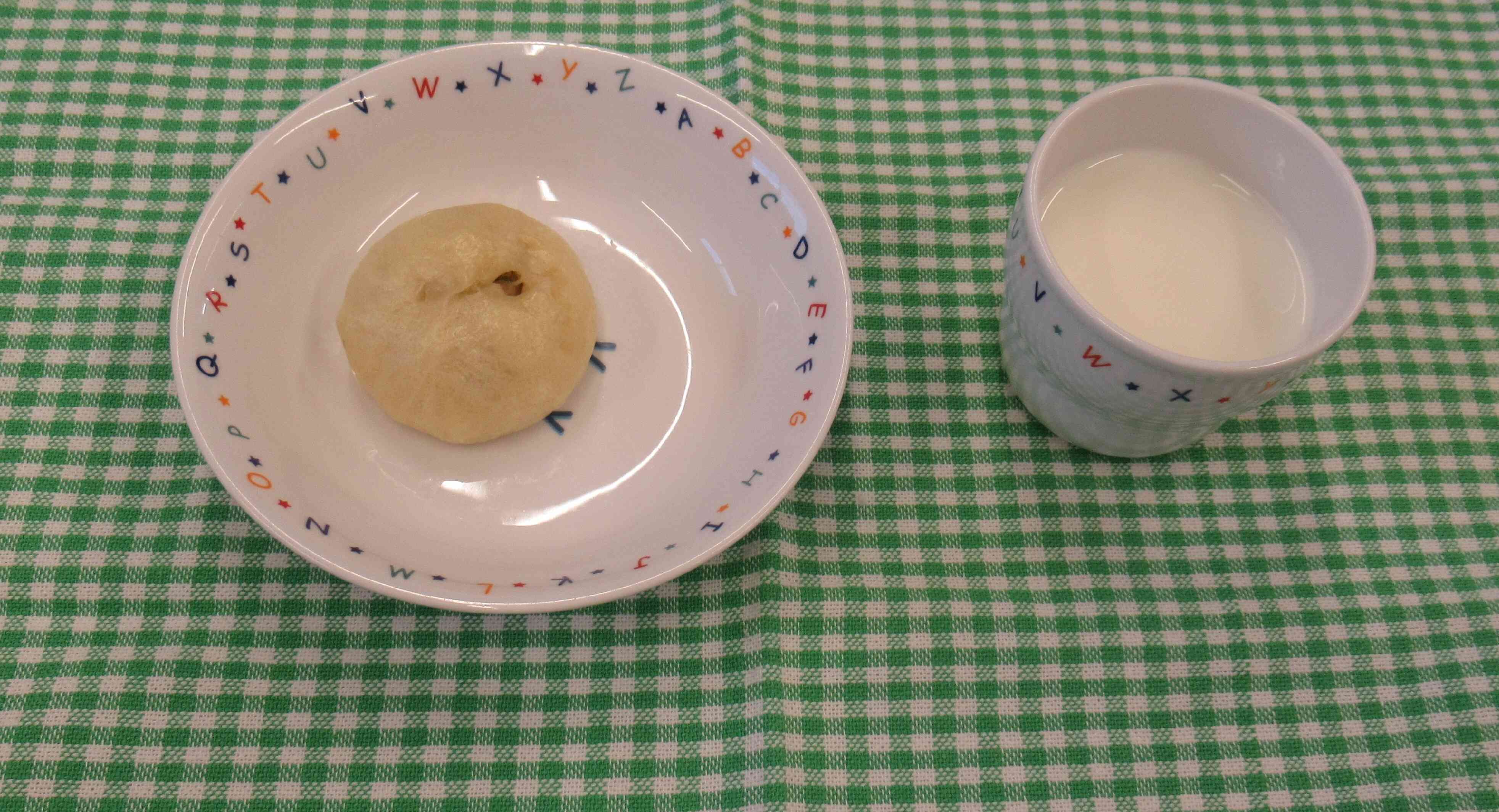 9月9日の午後おやつ