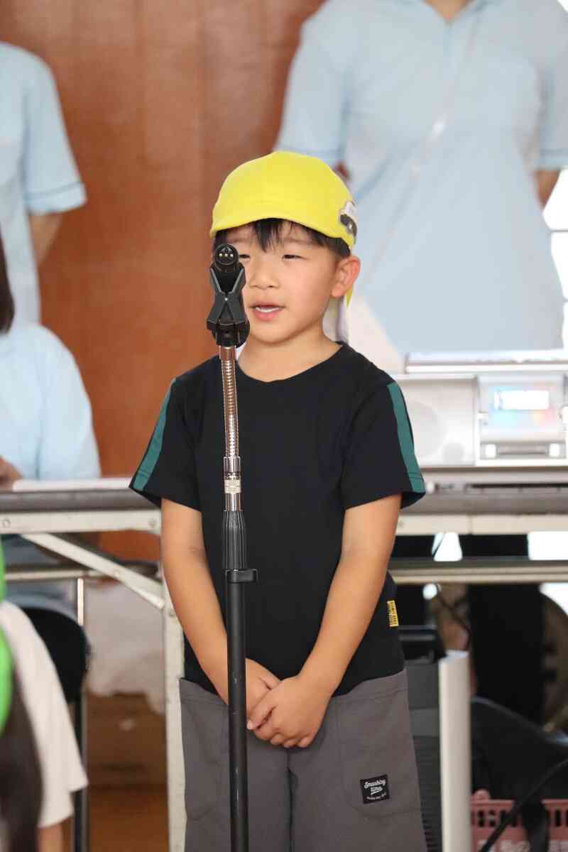 頑張ったね！運動会☆【開会式・閉会式】