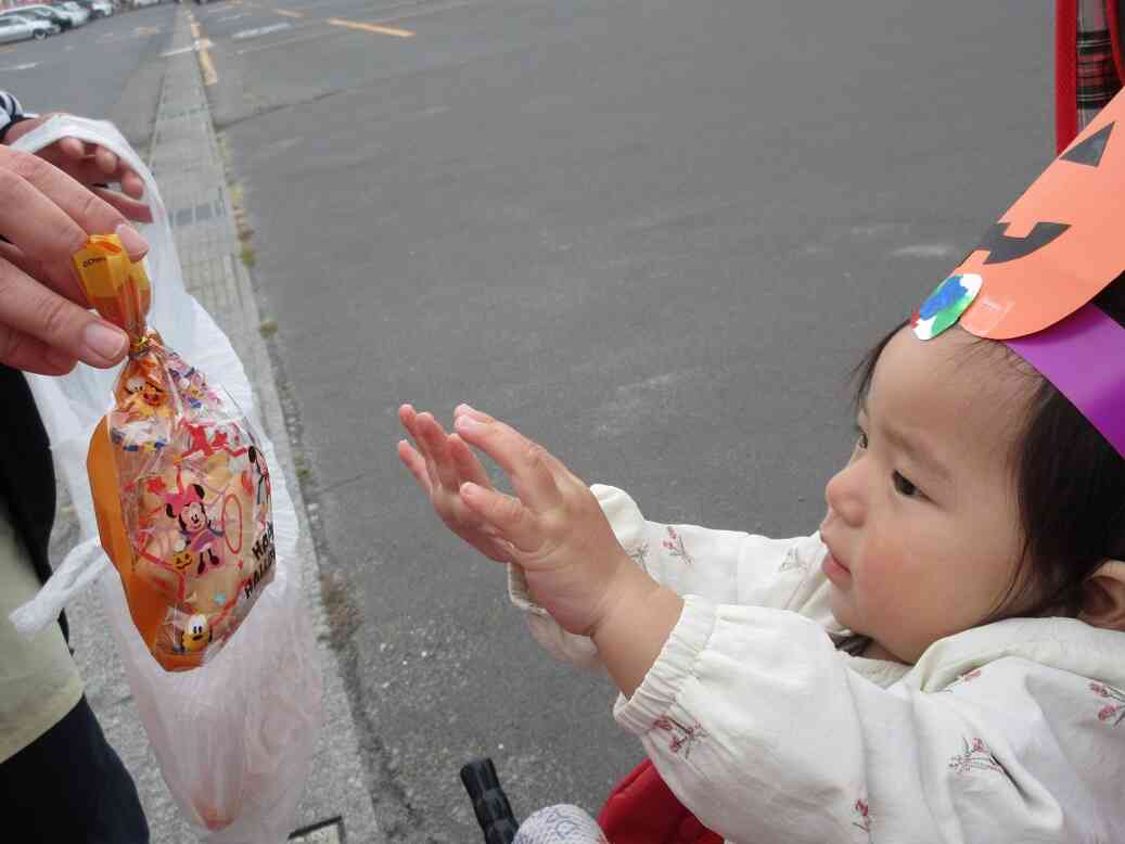 わたしにもお菓子ちょうだい♡