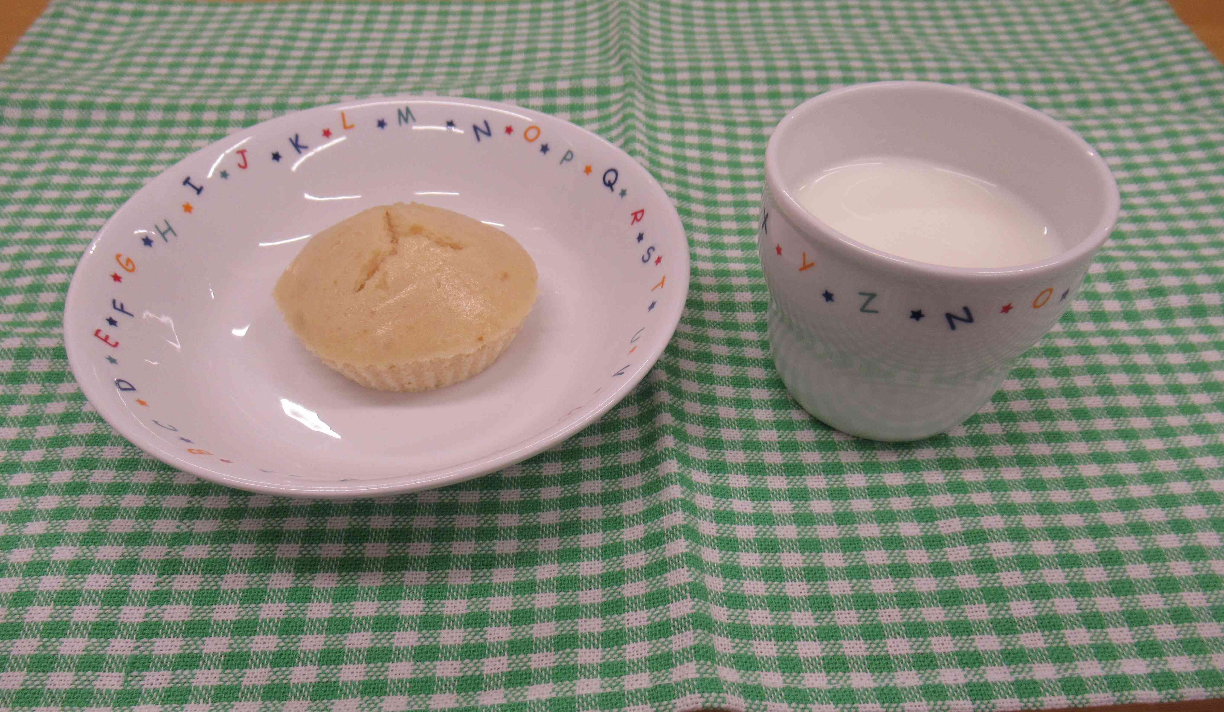 11月5日の午後おやつ