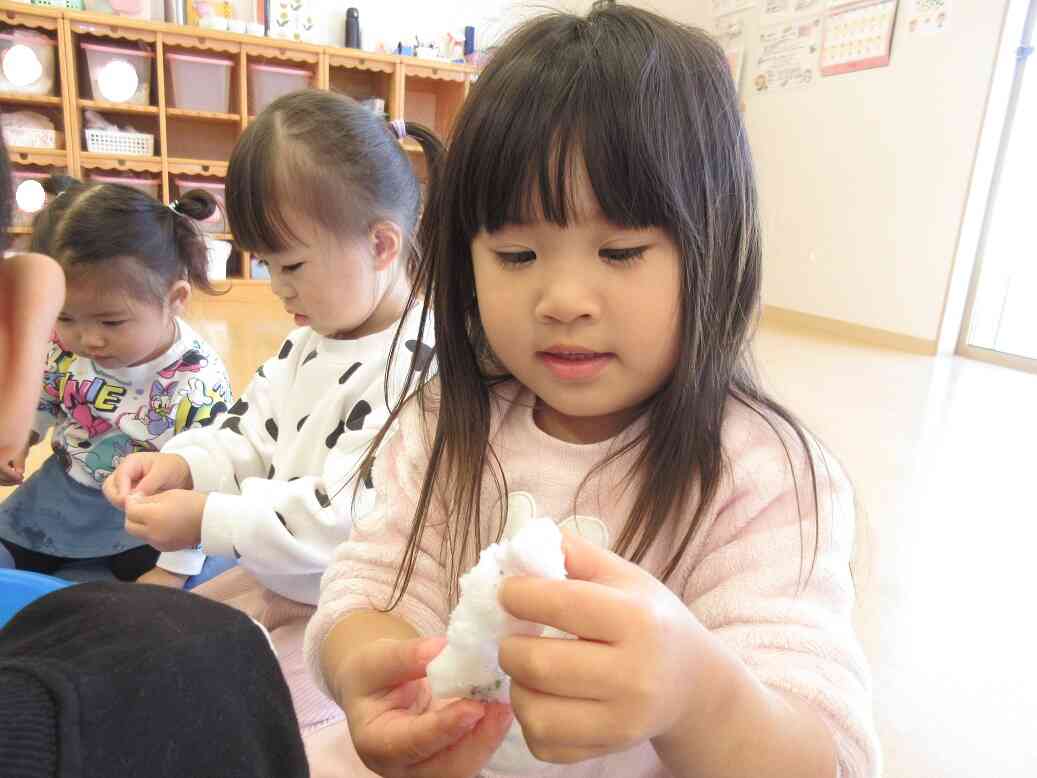 ひんやり冷たいね！