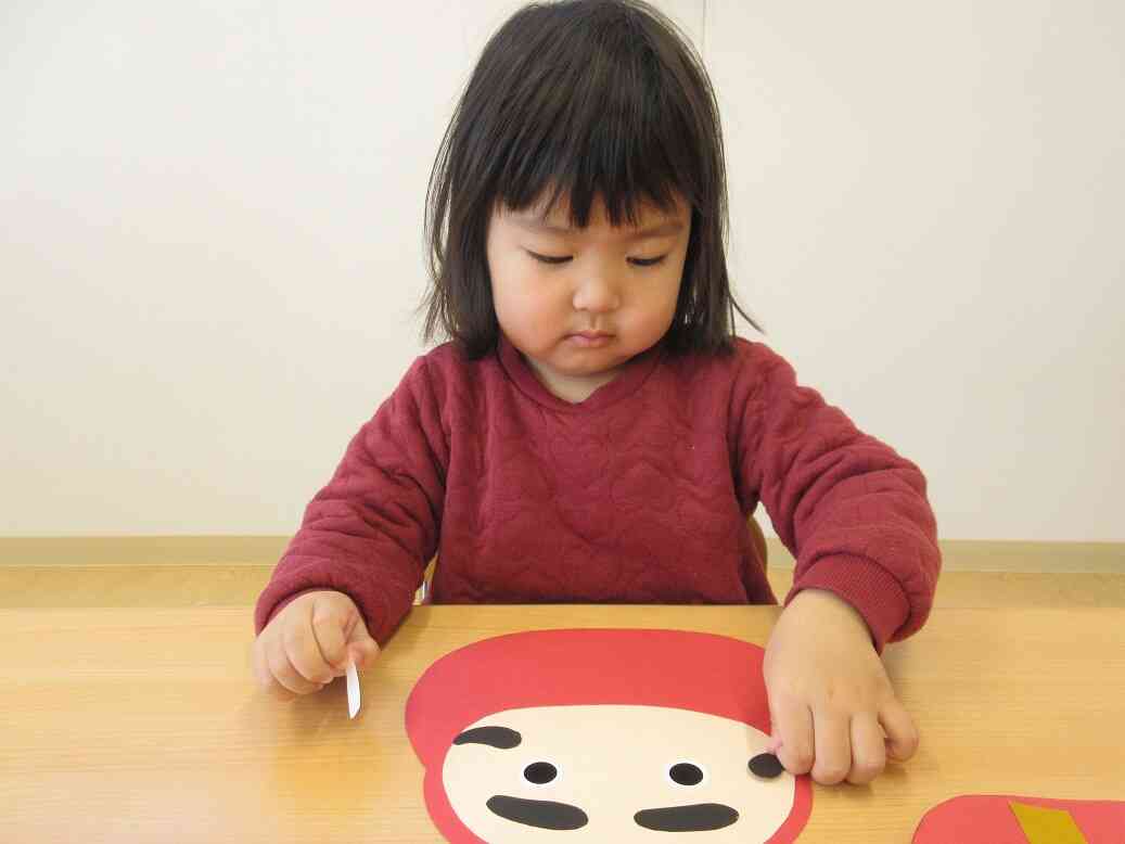 はさみでちょっきん！