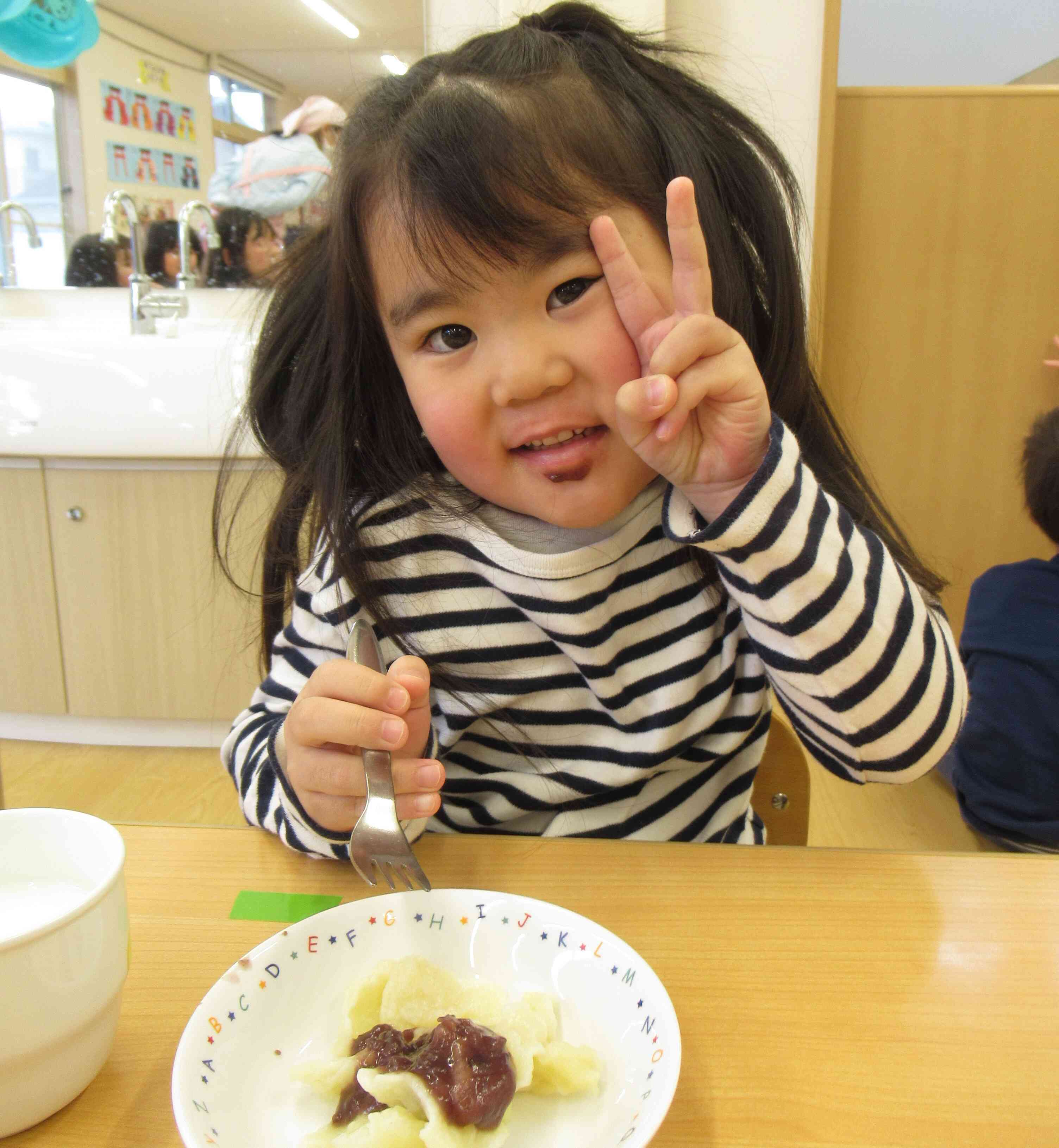 あずきはっとの完成！