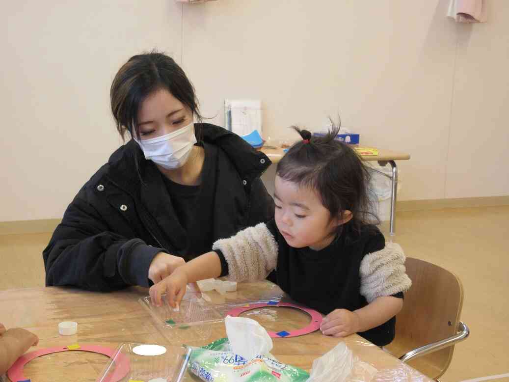 上手にできるから見ててね♡