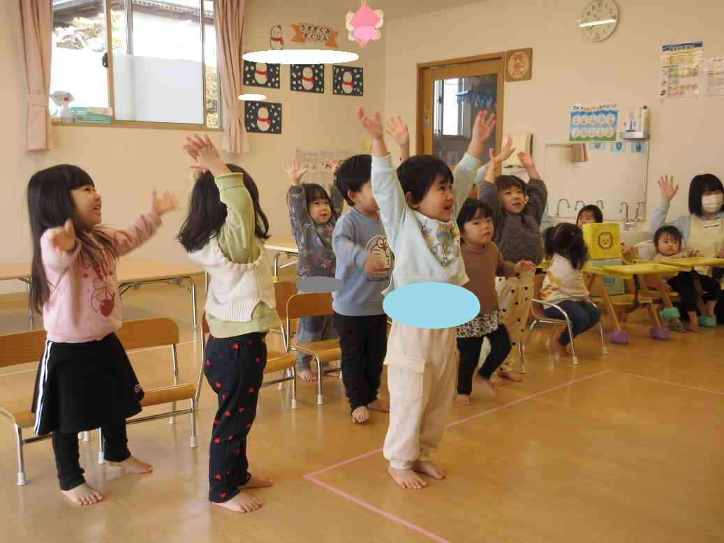 ハローソング♪