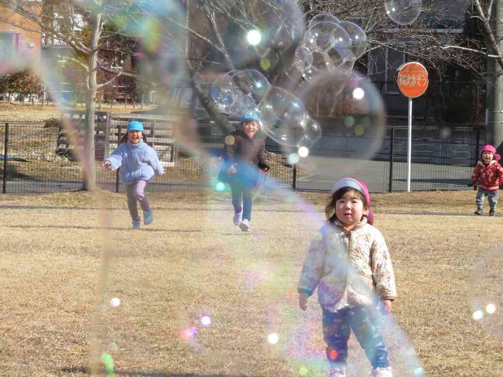 楽しかったね☆