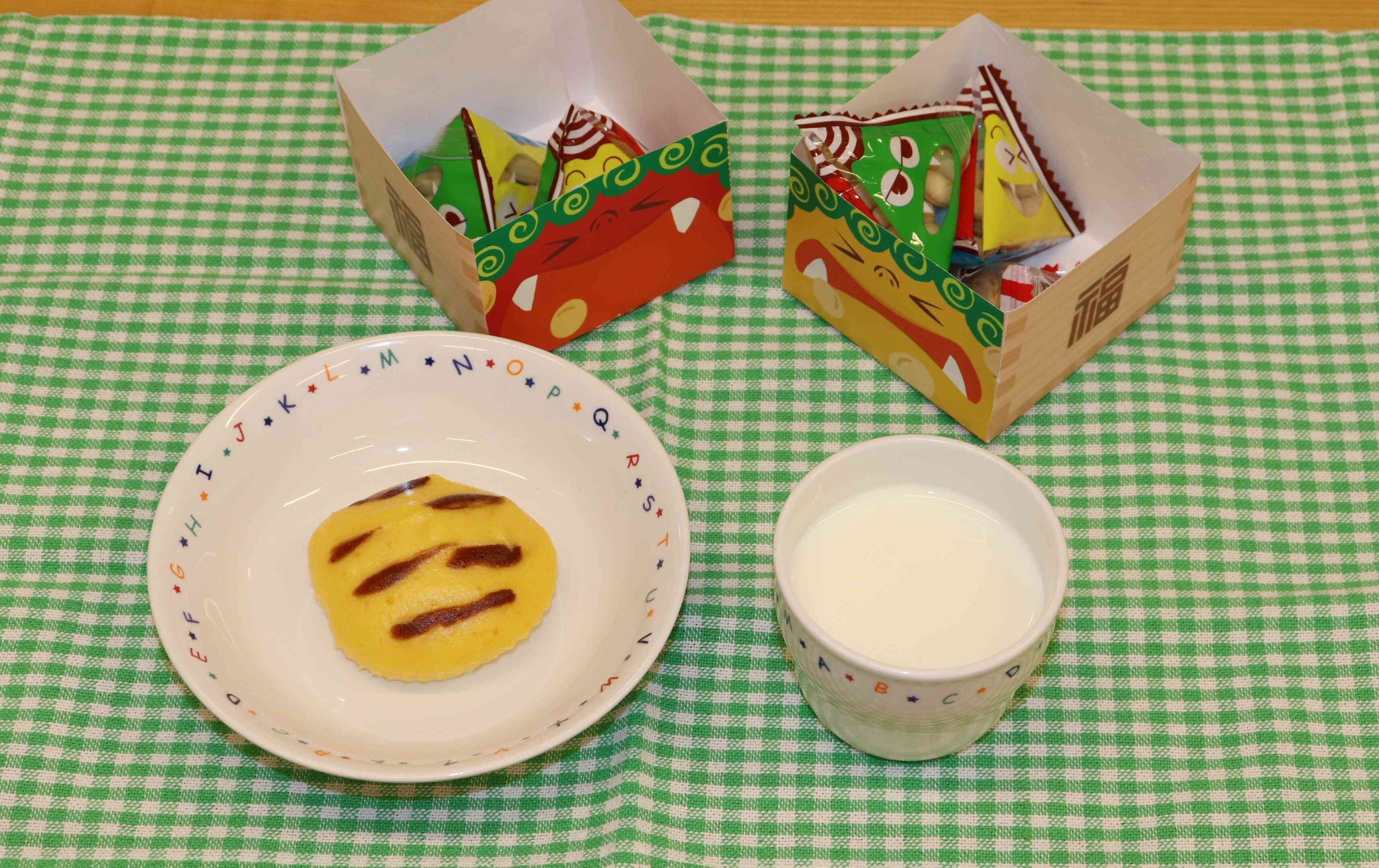 2月3日の午後おやつ