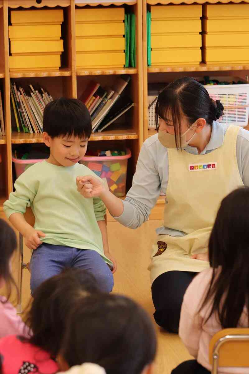 お名前言えるかな？