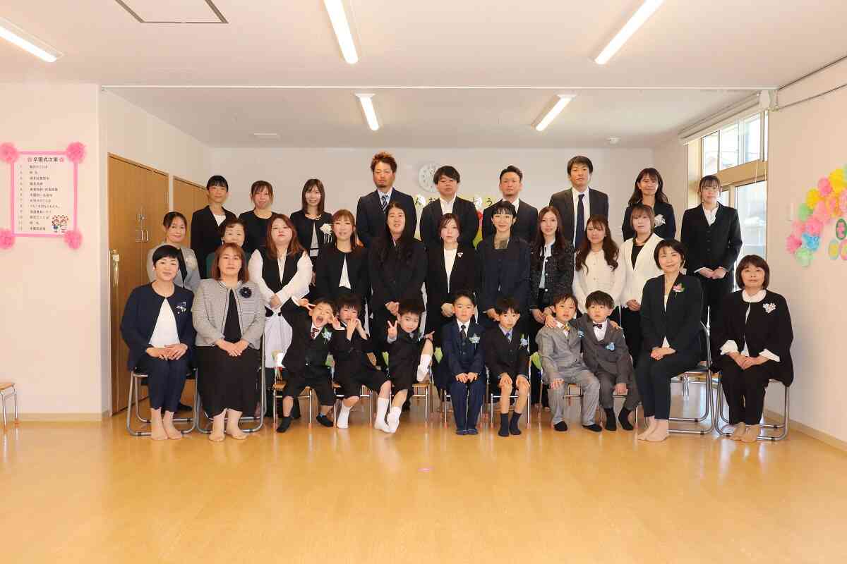 お家の方と一緒に♡