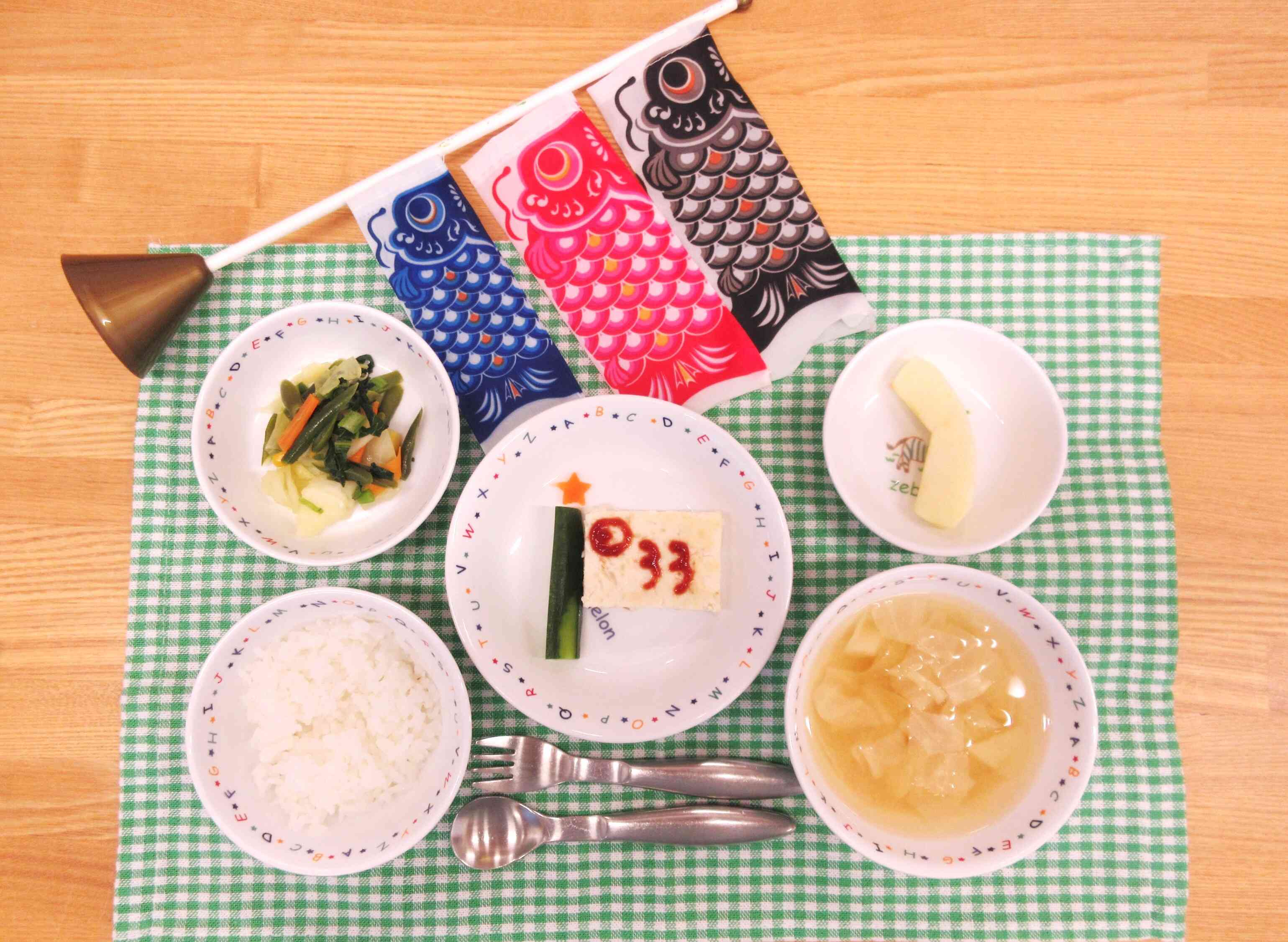 5月1日の給食