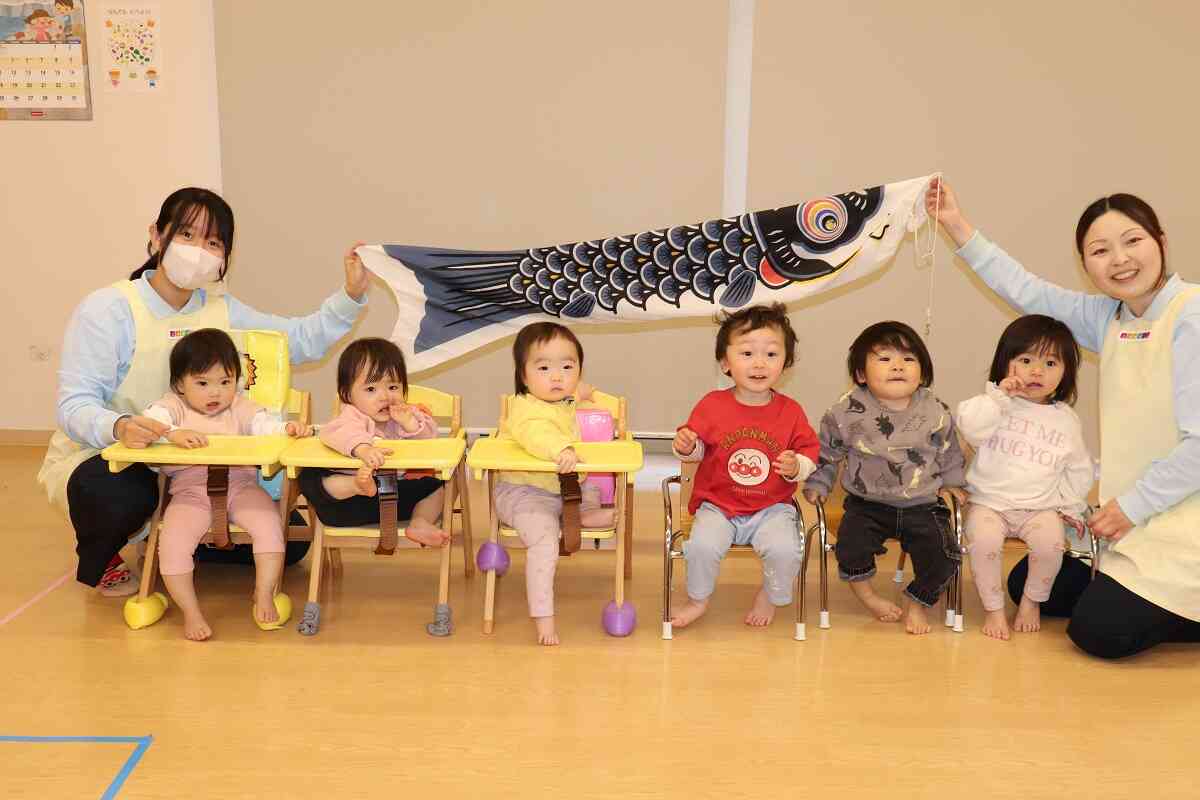 こいのぼりと一緒に♪