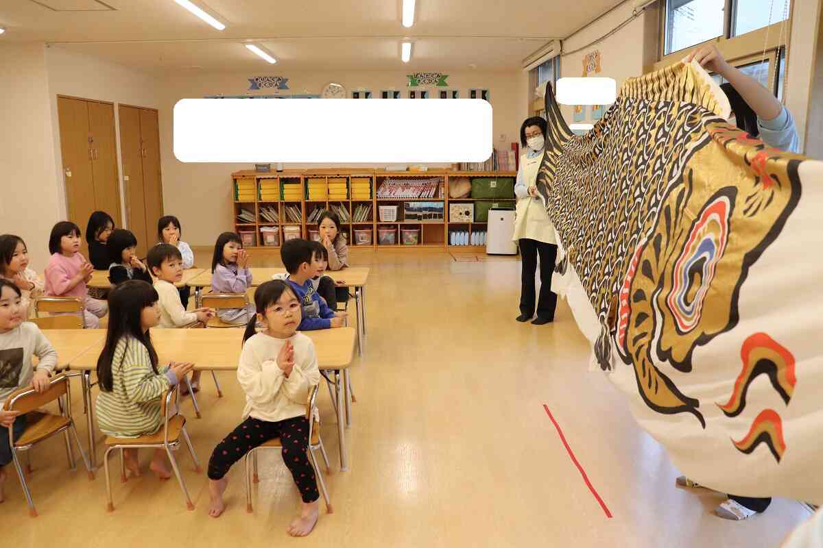 大きなこいのぼり！！