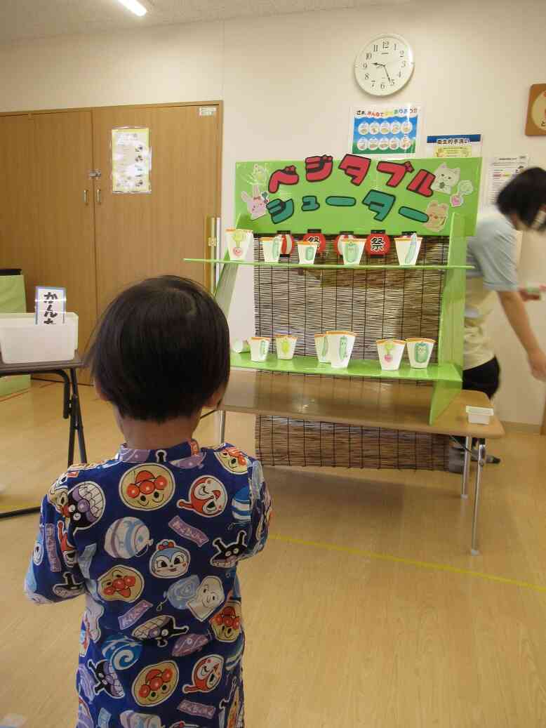 夏祭り会【ベジタブルシューターと輪投げ】