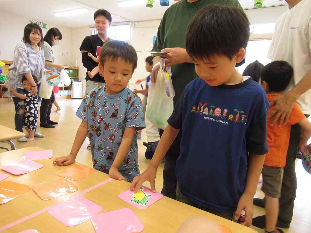 「これじゃない？」