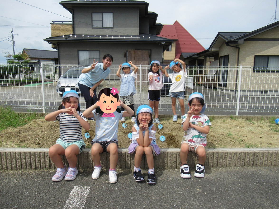 自分の大根を大切に育てよう！
