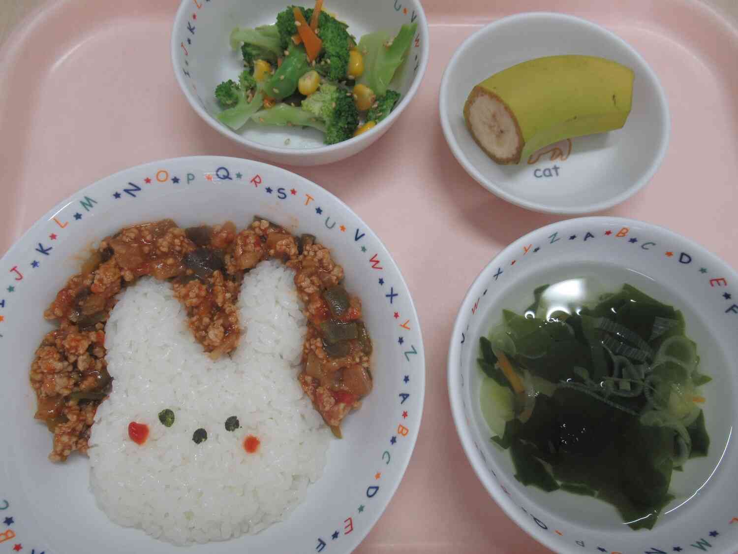 ☆6月18日の給食☆