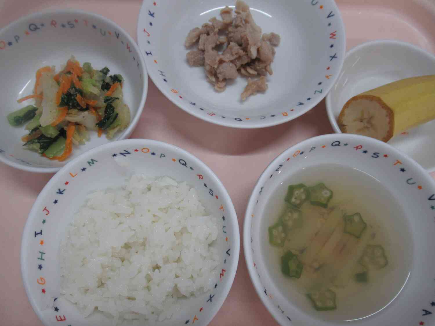 ☆６月24日の給食☆