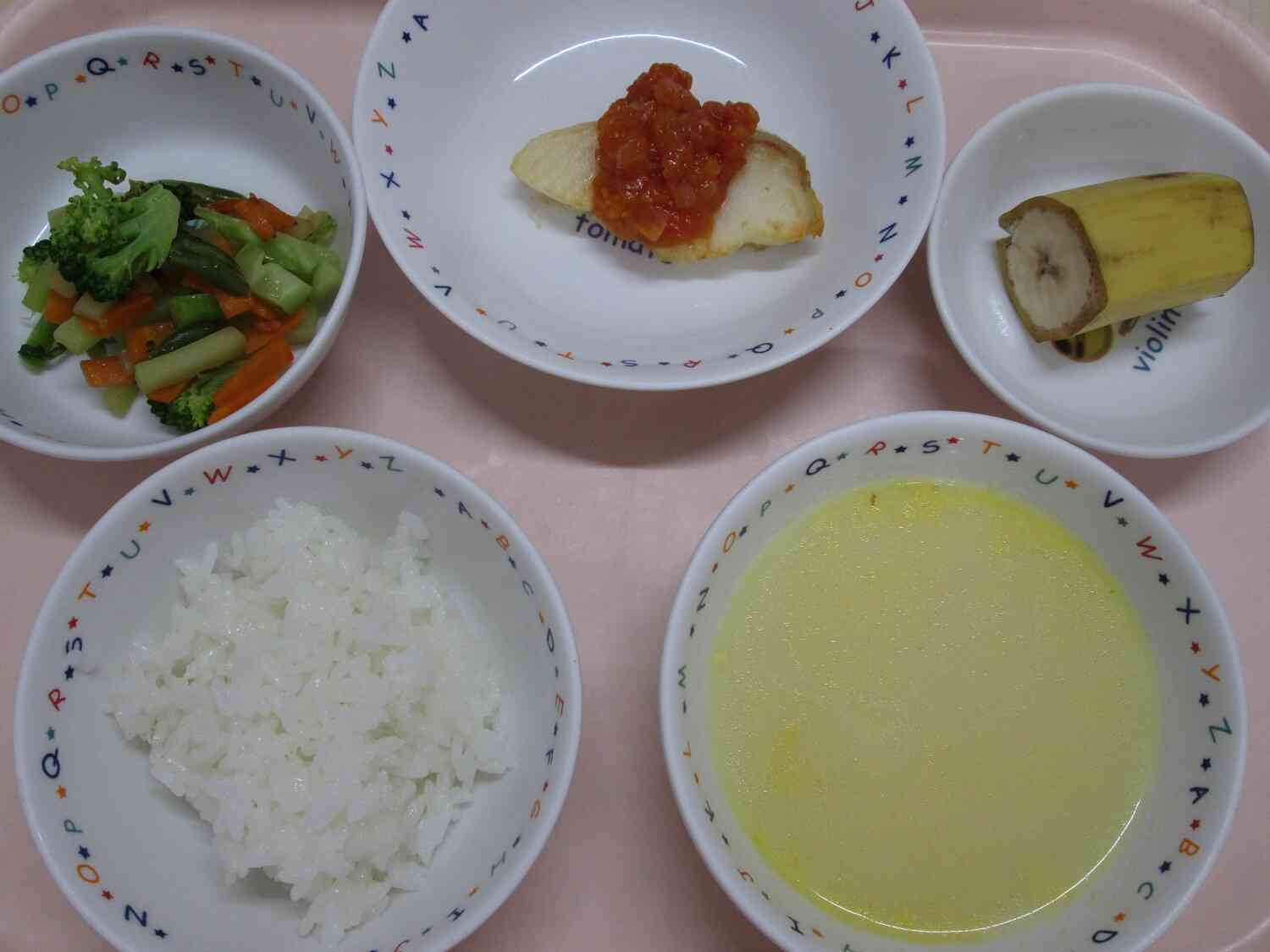 ☆6月11日の給食☆