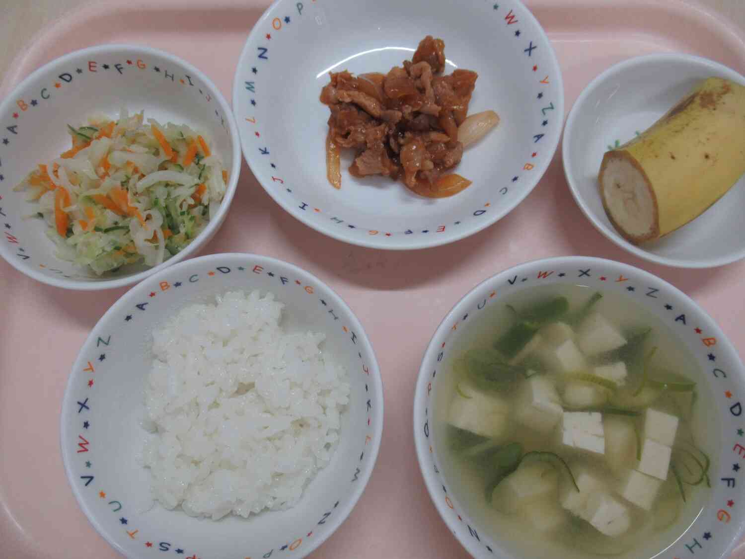 ☆7月8日の給食☆