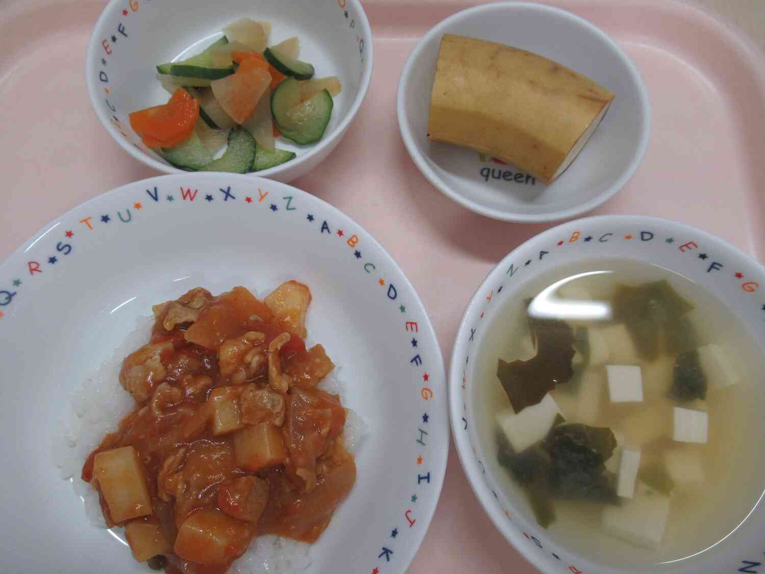 ☆7月11日の給食☆