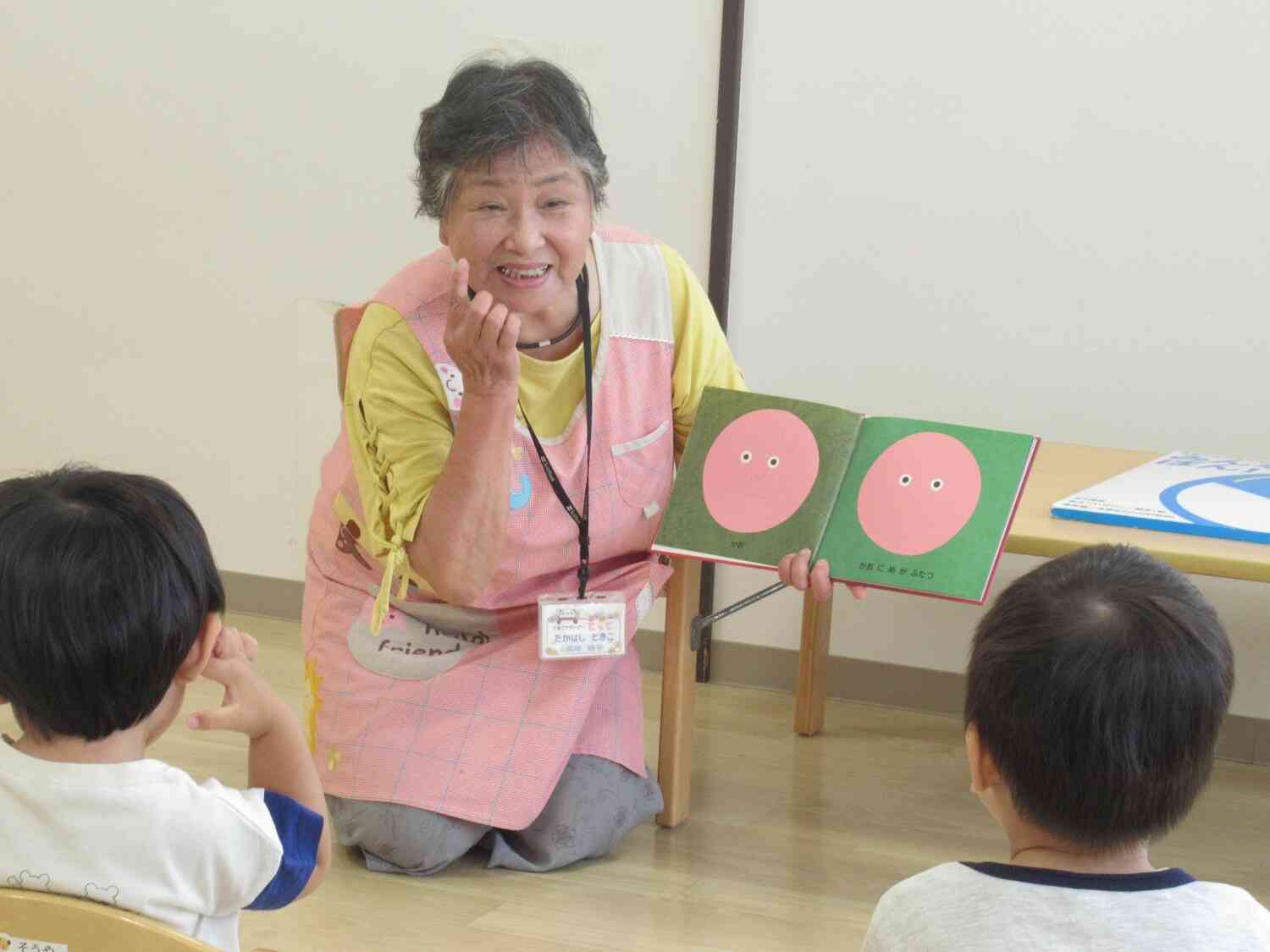 読み聞かせがありました♪