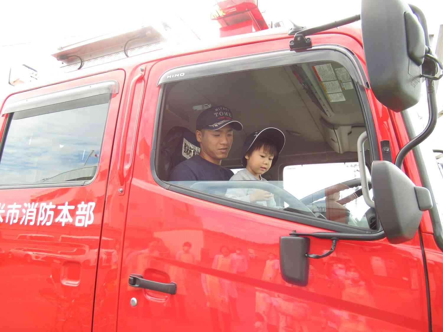 総合避難訓練がありました！