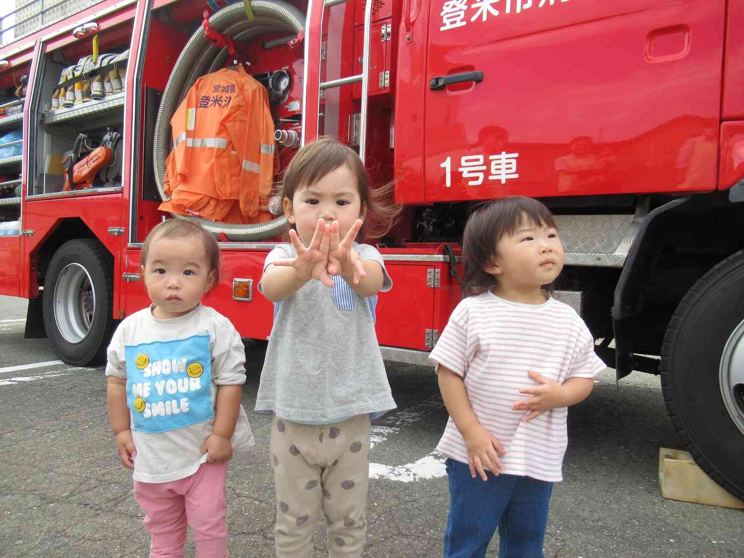 はい、チーズ！