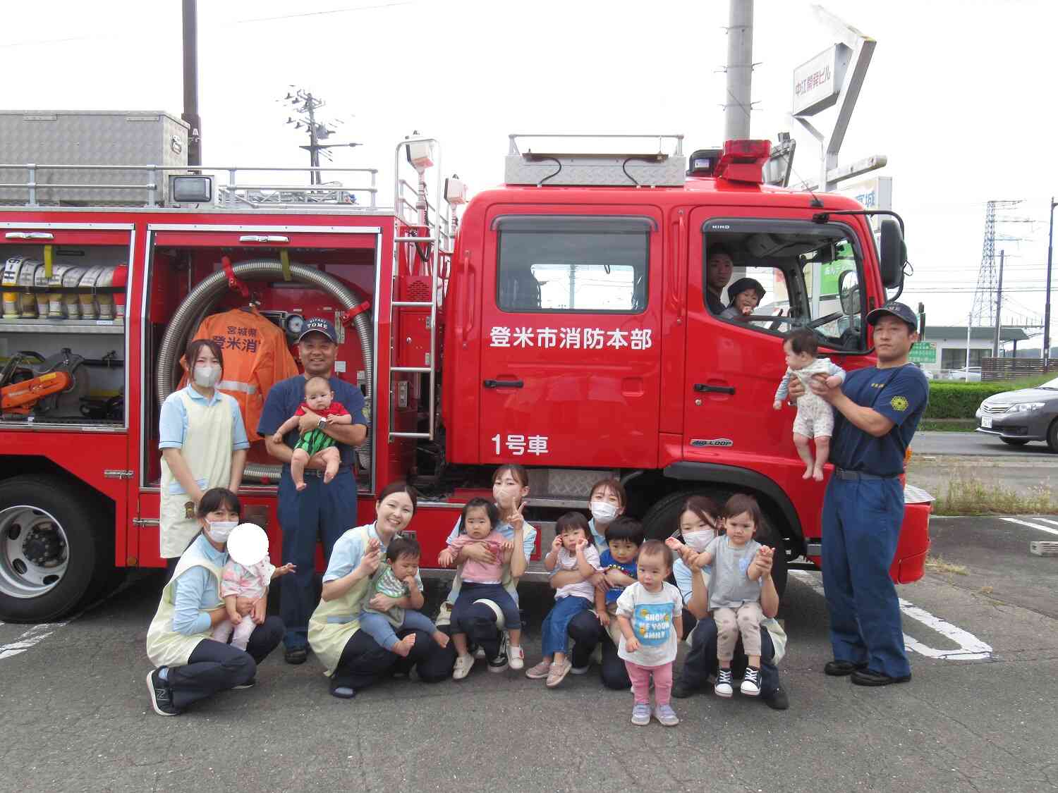 みんなで記念写真♪