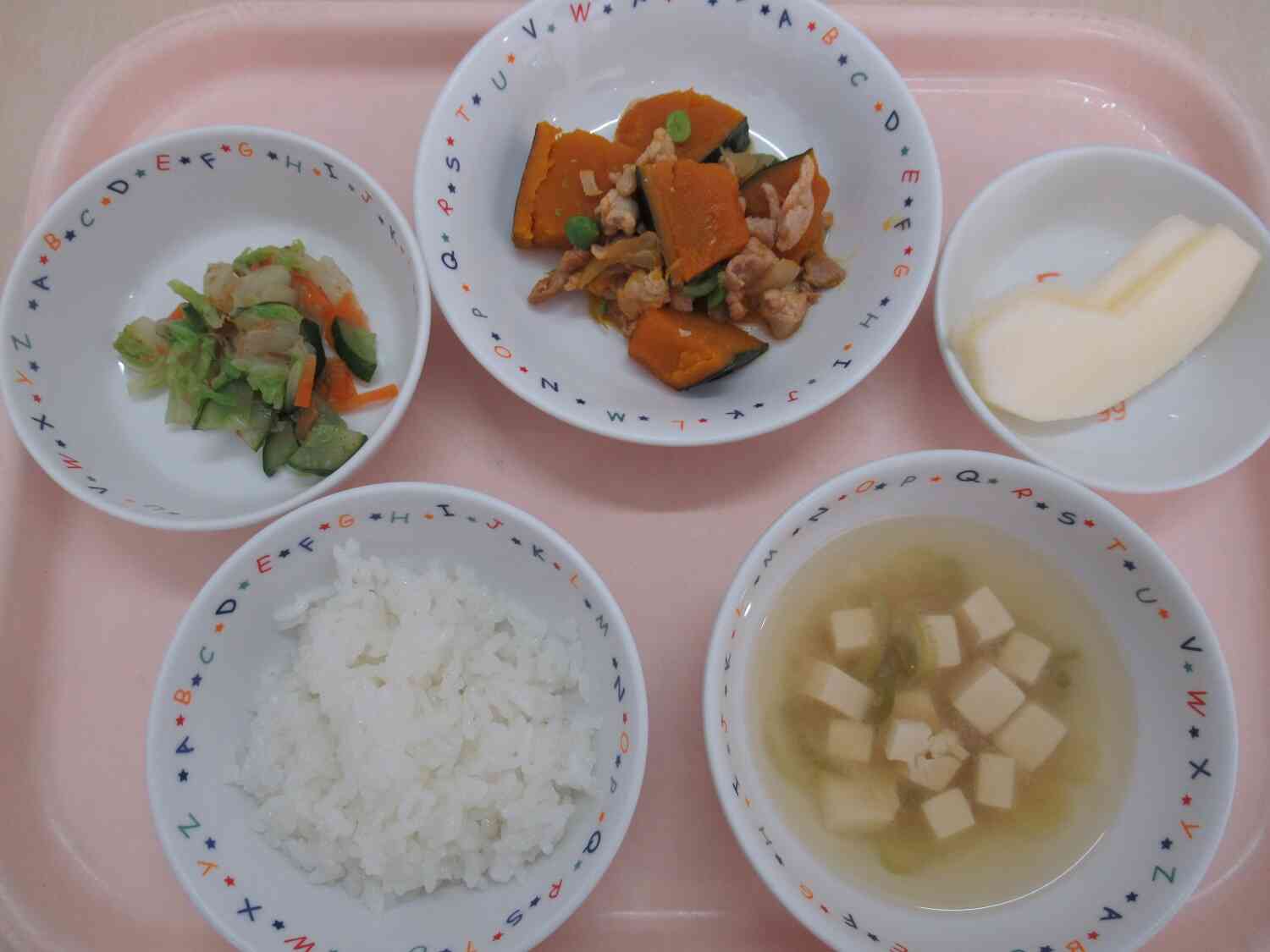 ☆12月5日の給食☆