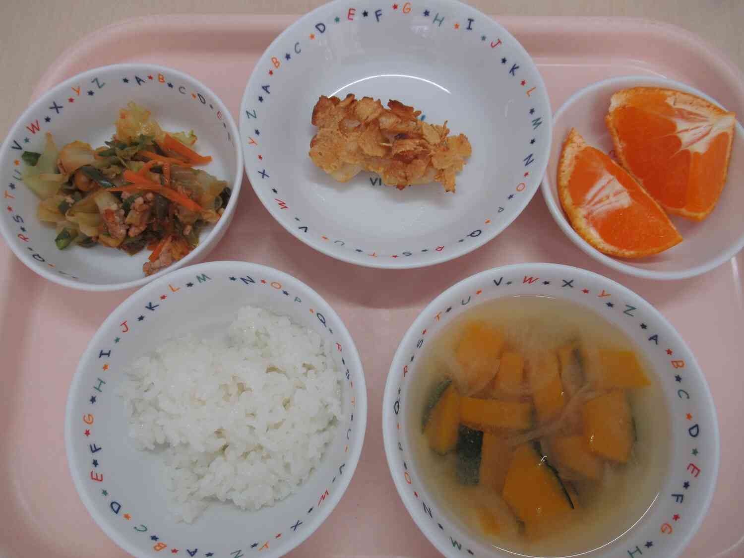 ☆12月12日の給食☆