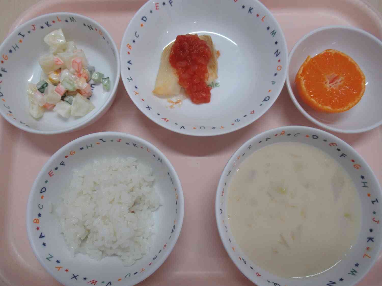 ☆1月６日の給食☆