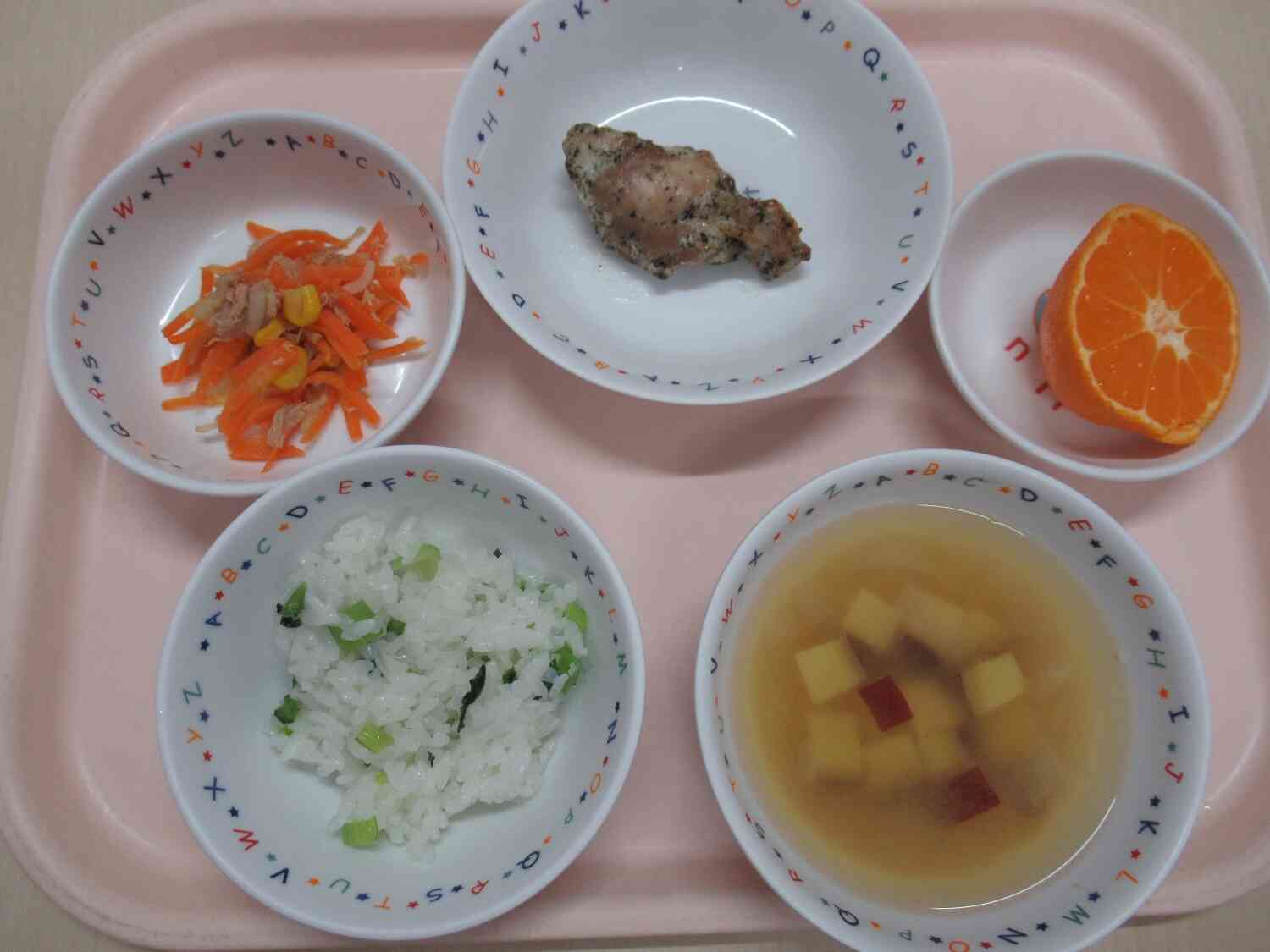 ☆1月7日の給食☆