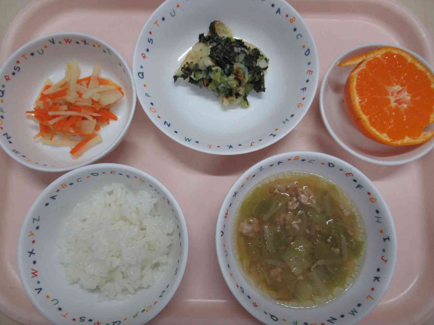 ☆1月14日の給食☆